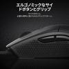 CORSAIR M55 Gaming Mouse, Lightweight (55g), Wired, Customizable with iCUE, Up To 16000 DPI, Symmetrical Design, Black, CH-930F000-AP