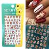 4set New Year Nail Art 5D Adhesive Stickers Embossed Color Christmas Nail Decals