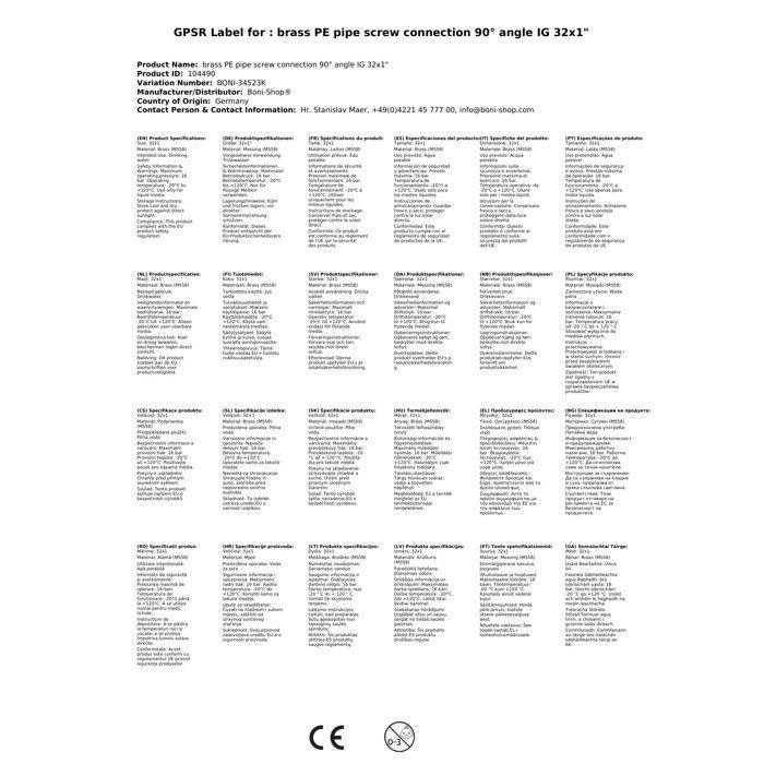 Raccord en laiton pour tuyau PE coudé à 90° IG 32x1"