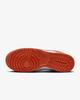 DV0833-114 Nike Dunk Low Retro Белый Космическая Глина (Мужской)