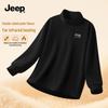 JEEP Men's Antibacterial Fleece Long-Sleeve Stand-Collar Base Layer T-Shirt