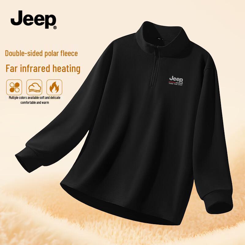 JEEP Men's Antibacterial Fleece Long-Sleeve Stand-Collar Base Layer T-Shirt