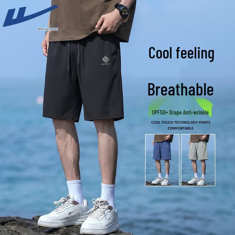 Warrior Men's Ice Silk Sports Shorts