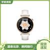 Huawei Умные часы WATCH GT4 (Китайская версия)