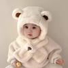 Children's Hat Baby Scarf Integrated Autumn and Winter Cute Super Cute Hat Boys and Girls Thickened Warm Baby Ear Hat