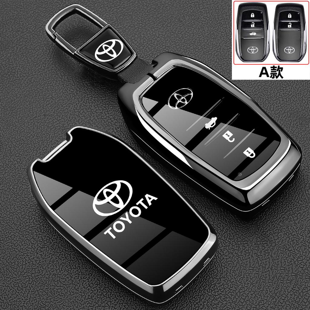 New Toyota keycase, Weilanda, new Rongfang Rav4 car specific Fenglanda car metal protective shell buckle