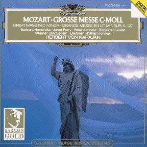 CD KARAJAN (HERBERT VON), HENDRICKS (B - Mozart: Great Mass In C Minor POCG9369 Deutsche Grammo 1993 Japan Classical Used