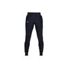 Under Armour Running Slim Fit Cuffed Pants Sweatpants Women's Black (Unisex) Knitted Sweatpants 1332977 001