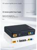 Mini UPS with Long Battery Life - POE Mobile Power Backup