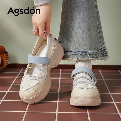 Туфли – Мэри Джейн