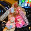 Fashion Mermaid Princess Keychain Creative Car Key Pendant Cartoon Doll Keyring  Student