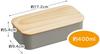Skater Bento Single Wooden Lunch Belt Small Dishwasher and Microwave Mauve Box, 400ml, Tier, Lid, Included, Capacity, Safe, Gray, PAL5FK-A