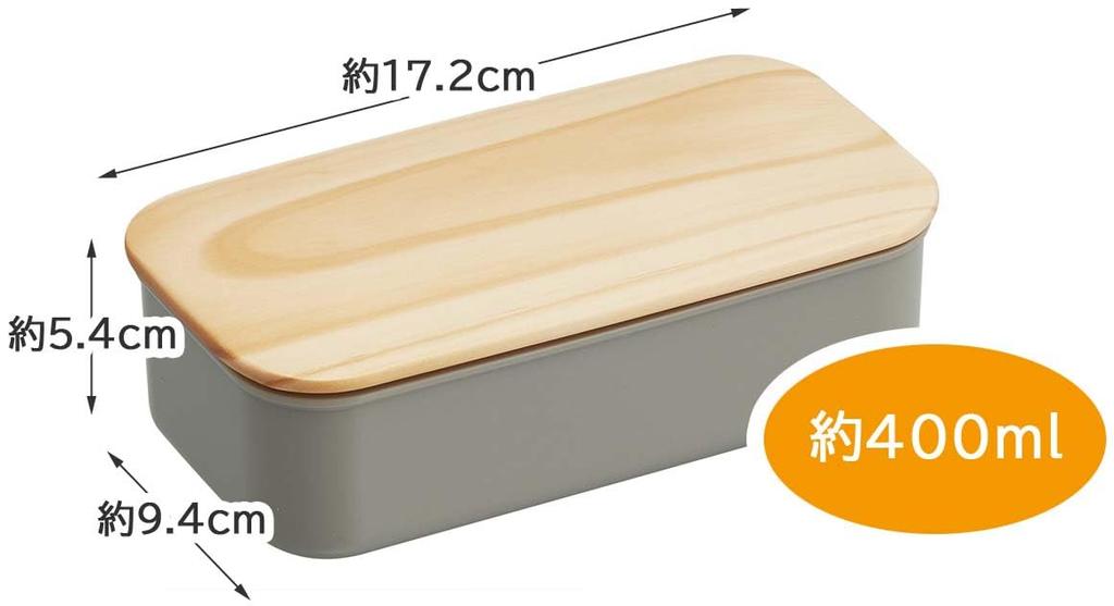 Skater Bento Single Wooden Lunch Belt Small Dishwasher and Microwave Mauve Box, 400ml, Tier, Lid, Included, Capacity, Safe, Gray, PAL5FK-A