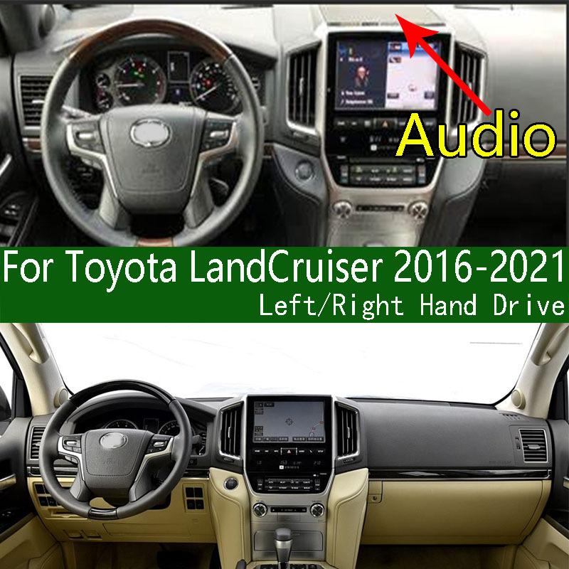 Для Toyota LandCruiser Land Cruiser 200-й серии J202 2016- Коврик на панель приборов Покрытие приборной панели Солнцезащитный коврик Противогрязевой коврик