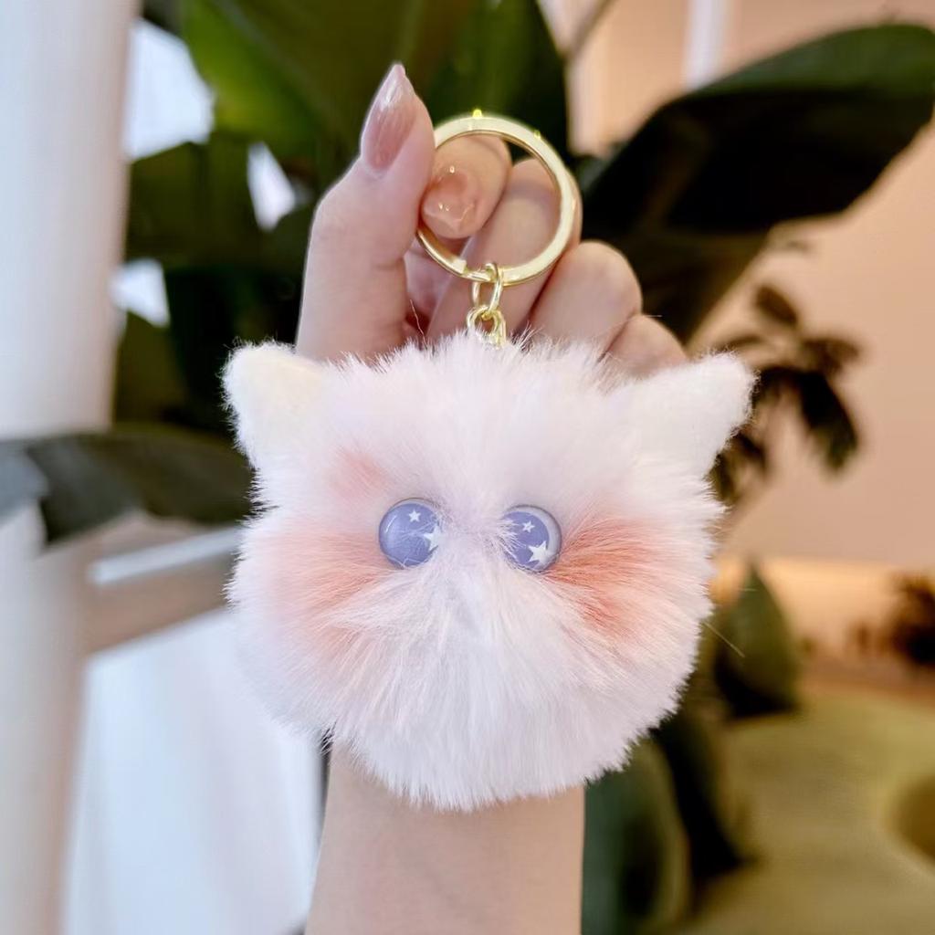 New Internet Celebrity Cartoon Monster Plush Doll Keychain Promotion Grab Small Gift Student Backpack Pendant