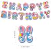 Ms. Rachel's Birthday Themed Party Decoration Banner Balloon Set