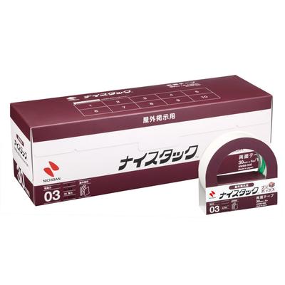 Лента Nichiban Nicetack 10 рулонов 30 мм x 5 м двусторонняя (Наружная экспозиция) NWBB-N30
