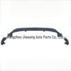 Toyota 2016 RAV4 Нижняя часть переднего бампера (№ 52711 Отверстие) 52411-0R090