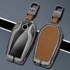Zinc Alloy Car LED Display Key Case Cover Shell for BMW 5 7 Series X3 X4 X5 X7 G30 G05 G07 G02 G11 G12 G32 G31 I8 Accessories