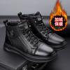 High-top Men's Shoes, Winter Men's Versatile Trend, Leather Fleece Casual Board Shoes, Men's Workwear Style Boots, Men's Black