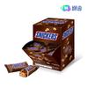 Snickers Pick & MIX 800G