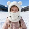 Детская лыжная шапка Yousheng Однотонная с декором в виде ушек медвежонка 3-в-1 Маска-шарф Головной убор для холодной погоды Ветрозащитный Флисовый головной убор с регулируемыми шнурками