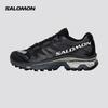 Низкие кроссовки для трейлраннинга Salomon XT-4 OG