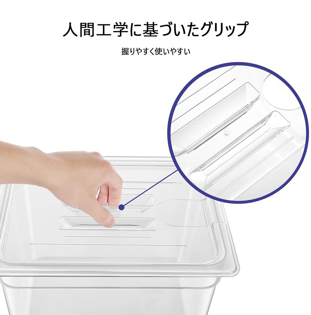 Контейнер для еды для низкотемпературной квадратной еды большой с эксклюзивным хранилищем Sous Vide Sous Vide с весами Продано Кухонные плиты, Контейнер, 11 л,