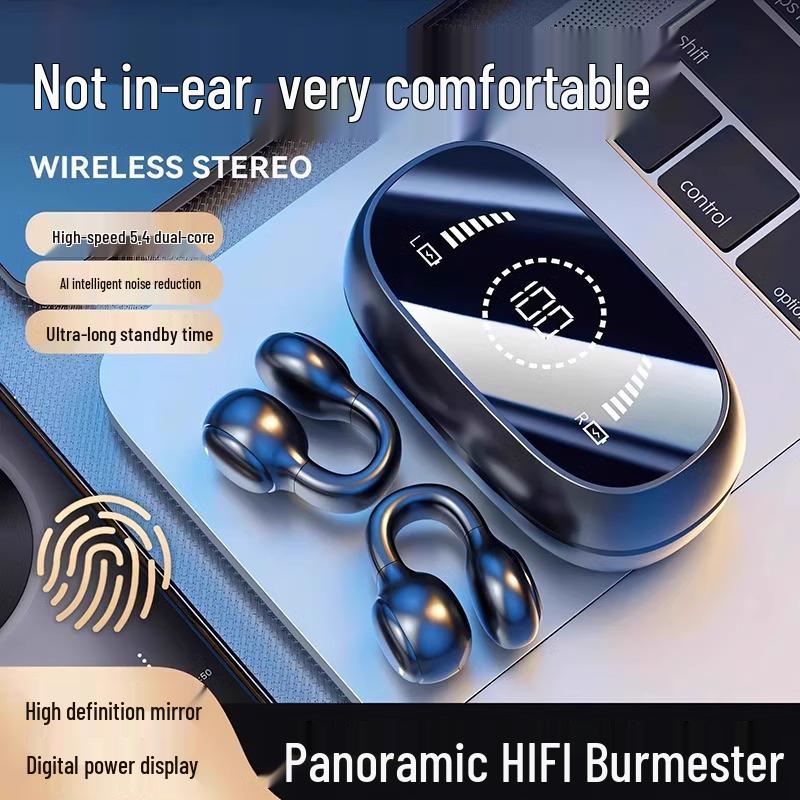 Беспроводные наушники Bluetooth