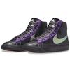 Nike Blazer Mid '77 'Doernbecher 2022' Men's DX4982-001