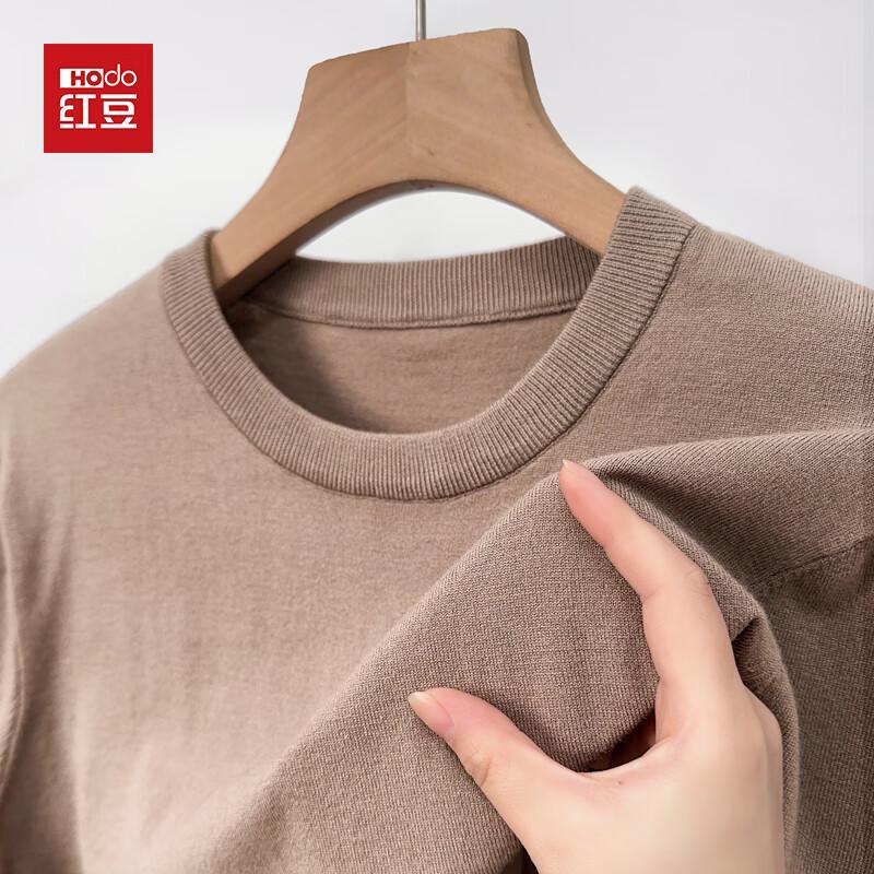 Hodo Men's Solid Color Round Neck Pullover Sweater