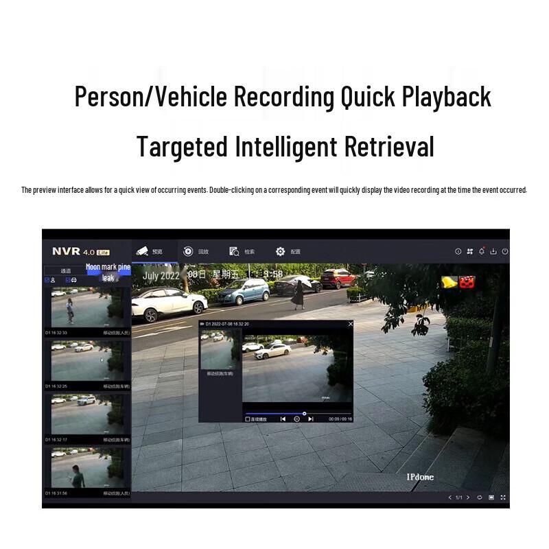 Hikvision Smart Network Video Recorder (NVR)