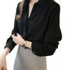 Long Thick Skipper 18202 Looks Going Stand Collar 18202 [Luna Berry] Blouse, Sleeve, Beautiful, Shirt, Office, Women's, (XL, Black) Chorus, Neat, Out,