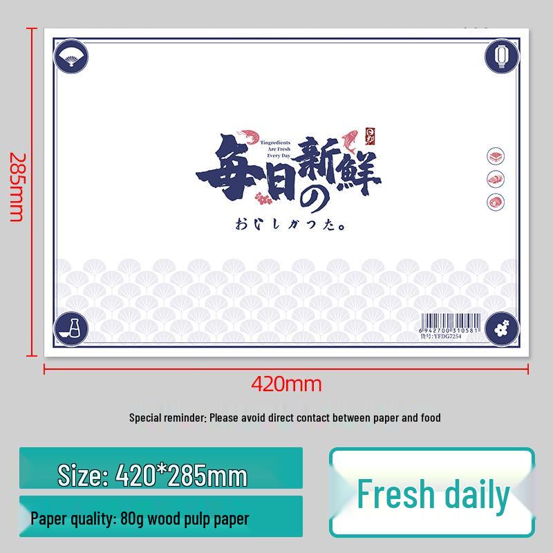 Reusable A3 Disposable Sushi Tableware Mats - Oil-Absorbing Paper Trays for Japanese Cuisine