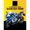 Модель мотоцикла SUZUKI GSX1000 в масштабе 1/12, отлитая под давлением — реалистичный дизайн, идеально подходит для любителей мотоциклов, прекрасный подарок для всех возрастов