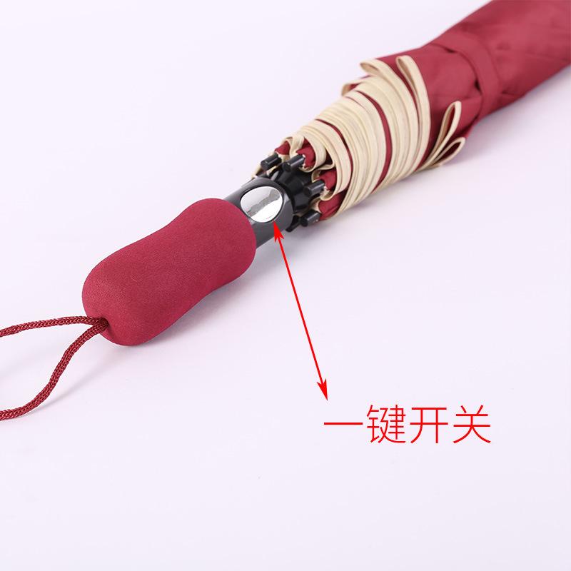 56-дюймовый большой двойной складной автоматический зонт для гольфа подарочный зонт зонт