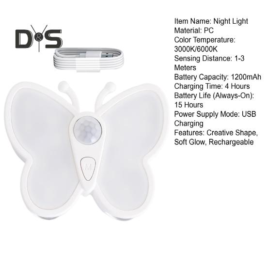 Светодиодный ночник-бабочка с регулируемой яркостью, перезаряжаемый через USB, умный датчик движения, беспроводной ночник, прикроватная лампа