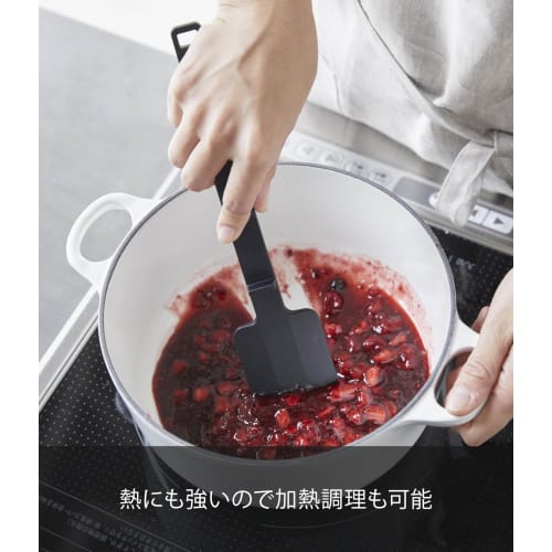 Yamazaki Silicone Spatula, Black, Approx. W5.5 X D2 X H26cm, Tower, Heat-Resistant, Rubber Spatula, 4277