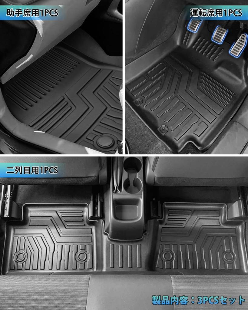 Cartist Совместимые с Yaris Yaris Водонепроницаемые коврики для пола для AT YARIS YARIS CROSS Август 2020 - настоящее время 3D Коврик 3D Автомобиль Истирание Пятно Вторичный TPE