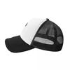 Estrella Galicia Beer Spain Baseball Cap |-F-| Golf  Sun  Women Unisex's