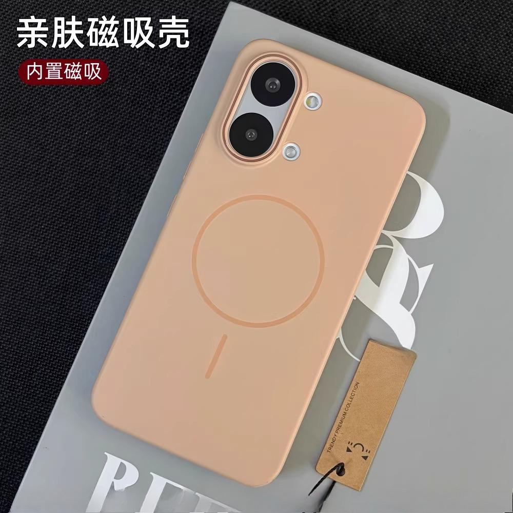 Чехол для Poco X8 Pro Max Высококачественный Матовый Дружелюбный к Коже Элегантный Магнитный Защитный Задний Чехол Для Poco X8Pro Ударопрочный Корпус