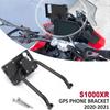 НОВЫЙ кронштейн для навигации на мотоцикл S 1000 XR Для BMW S1000XR 2020 2021 2022 2023 2024 Держатель для мобильного телефона GPS-пластина Держатель для телефона