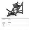 Shuhua Plate-Loaded Leg Press & Squat Trainer