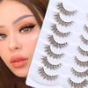 Wispy Volume Brown Lashes Faux Mink False Lashes with Clear Band Eye Lashes  Eyelash Extension