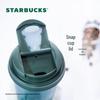 Starbucks Stainless Steel Insulated Tumbler