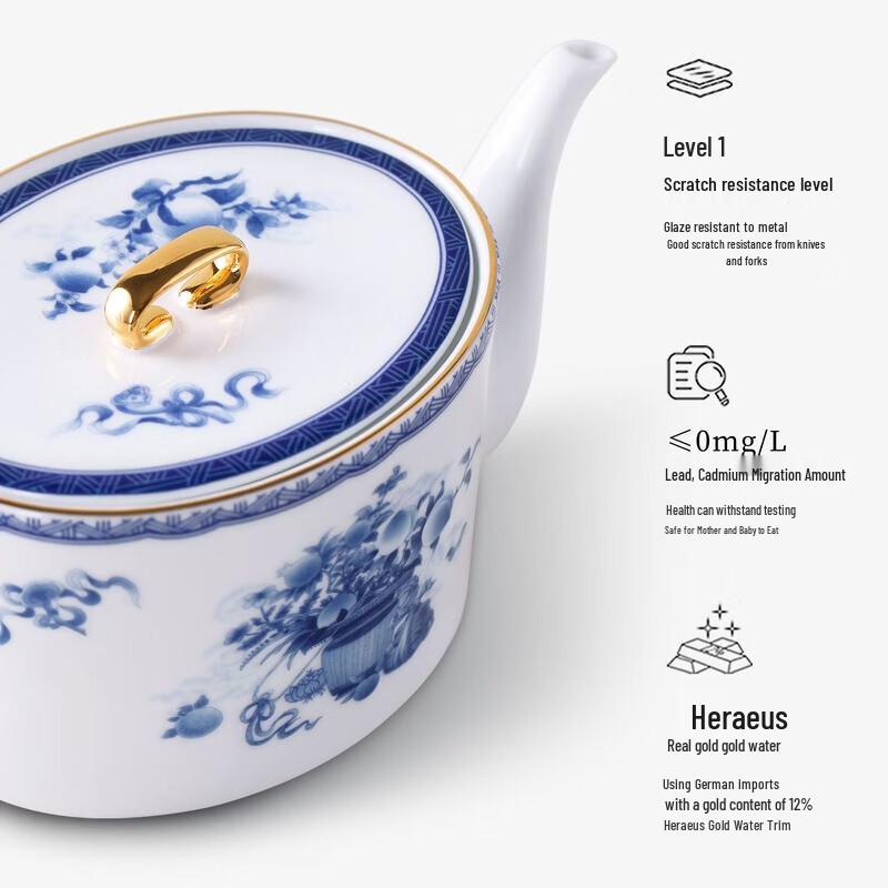 Керамическая кофейно-чайная чашка Jingdezhen Aowei с подглазурной росписью