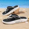 Flip Flop Outdoor Comfortable Casual Home Mens Sandals Classical Quick Dry Bathroom Indoor Slippers for Men Holiday Summer Beach
