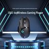 Беспроводная игровая мышь Logitech G502