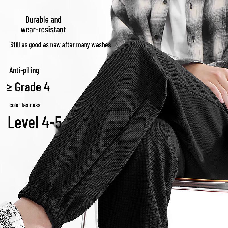 Baleno Men's Waffle Knit Tapered Jogger Pants