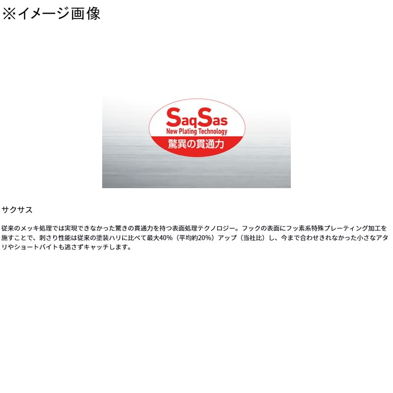 Daiwa AYUING Воблер Плоский 110SF Блестящий Аю Приманка